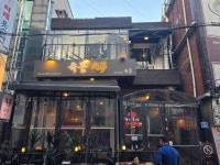 육몽 - 홍대 고깃집 맛집 - 다이닝코드