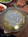 본가참숯돼지숯불갈비 - 구로디지털단지 돼지갈비, 돼지왕갈비 맛집 - 다이닝코드