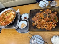장원부대찌개 - 대구수성구 부대찌개, 철판구이 맛집 - 다이닝코드