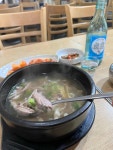 황귀엄나무닭곰탕전문점 - 송파나루역 닭곰탕, 닭한마리 맛집 - 다이닝코드