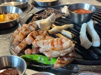 달빛돈가 - 속초 돼지고기, 삼겹살 맛집 - 다이닝코드