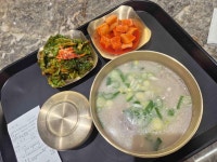 서울깍두기 강남역삼점 - 강남역 설렁탕, 해장국 맛집 - 다이닝코드