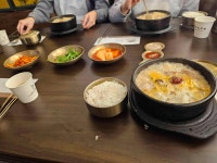 청와옥 을지로3가직영점 - 을지로3가 순대국 맛집 - 다이닝코드
