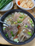 장기식당 - 포항 곰탕, 소머리곰탕 맛집 - 다이닝코드