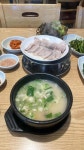 쌍둥이 돼지국밥 본점 - 대연동 돼지국밥, 수육백반 맛집 - 다이닝코드