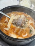 함경도임가네 - 속초 오징어순대, 아바이순대 맛집 - 다이닝코드