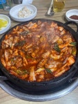 바다속친구들 - 대구남구 꼼장어, 산곰장어 맛집 - 다이닝코드