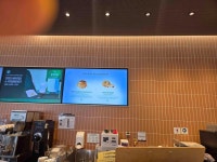 스타벅스 평택독곡DT점 - 송탄 카페, 커피 맛집 - 다이닝코드