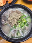 충남집순대 - 천안 순대국, 병천순대 맛집 - 다이닝코드