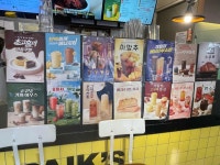 마포복사꽃공원점빽다방 | 빽다방 마포복사꽃공원점 - 마포역 커피, 카페 맛집 - 다이닝코드