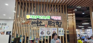 의성마늘소 덕향 - 의성 한우, 소고기 맛집 - 다이닝코드