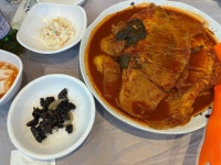 이모네식당 - 속초 생선조림, 가오리찜 맛집 - 다이닝코드