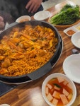산갈래닭갈비 동탄점 - 동탄 닭갈비, 볶음밥 맛집 - 다이닝코드