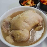 대가야삼계탕 - 울산달동 삼계탕, 한방삼계탕 맛집 - 다이닝코드
