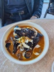마라도 별장식당 - 마라도 짜장면 맛집 - 다이닝코드