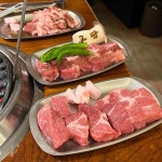 온담 - 전포 고깃집, 목살 맛집 - 다이닝코드