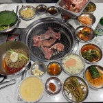 대전갈비집 - 대전중구 돼지갈비 맛집 - 다이닝코드