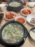 부용식당 - 오산 돼지국밥 맛집 - 다이닝코드