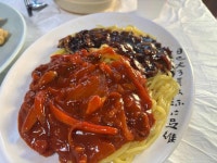 이화루 - 삼척 짬뽕, 비빔짬뽕 맛집 - 다이닝코드