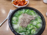 풍년옥 - 광화문 설렁탕, 모듬수육 맛집 - 다이닝코드