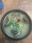 수복돼지국밥 - 명장역 돼지국밥 맛집 - 다이닝코드