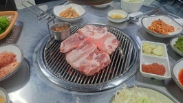 정가네연탄구이 - 제주 고깃집, 흑돼지 맛집 - 다이닝코드