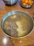 서용관 - 용산역 곰탕, 한우곰탕 맛집 - 다이닝코드