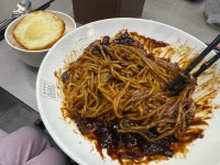 홍콩반점0410 봉천현대시장점 - 봉천 짜장면, 짜장밥 맛집 - 다이닝코드