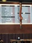 복도야지 아산탕정역점 - 탕정 고깃집, 돼지갈비 맛집 - 다이닝코드