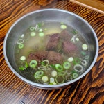 화랑식당 - 함평 육회, 육회비빔밥 맛집 - 다이닝코드