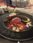 호박식당 - 한남동 야키니쿠, 숯불갈비 맛집 - 다이닝코드