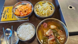 성화축산 식육식당 - 경산 정육식당, 고깃집 맛집 - 다이닝코드