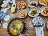 진송추어탕 양산본점 - 양산 추어탕, 추어튀김 맛집 - 다이닝코드