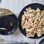 서향&아리산 - 장위동 중화요리, 짬뽕 맛집 - 다이닝코드