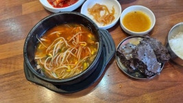 양평해장국 동탄중리IC점 - 화성 해장국, 선지 맛집 - 다이닝코드