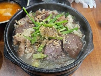 제주세호해장국 연동직영점 - 연동 갈비해장국, 해장국 맛집 - 다이닝코드