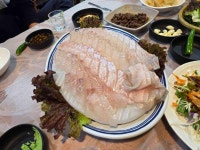 우리수산 - 인덕원 횟집, 광어 맛집 - 다이닝코드