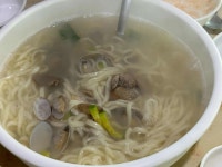 오목돌바지락손칼국수 - 전주 바지락칼국수 맛집 - 다이닝코드