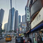 석정갈비 - 동래 돼지갈비, 생갈비 맛집 - 다이닝코드