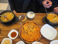 모이세해장국 노형점 - 노형 해장국, 내장탕 맛집 - 다이닝코드