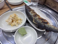 돼지네회포장마차 - 작전역 방어회, 방어 맛집 - 다이닝코드