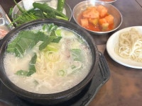 윤가당 순댓국 - 선유도역 순대국 맛집 - 다이닝코드