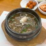 가람 - 송파구 육개장, 한식당 맛집 - 다이닝코드