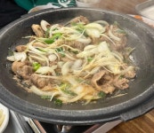 지리산꺼먹돼지 - 상암동 제육볶음, 돼지수육 맛집 - 다이닝코드