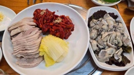 만배아리랑 본점 - 화곡동 보쌈, 가브리살 맛집 - 다이닝코드