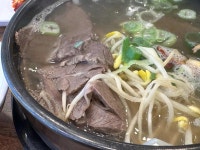 청산옥 - 나주 곰탕, 한우탕 맛집 - 다이닝코드