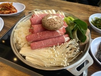 두부진 - 물왕저수지 두부전골 맛집 - 다이닝코드