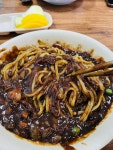 보성각중화요리 - 천호역 짜장면, 중국집 맛집 - 다이닝코드