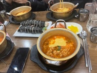 뚱스분식 - 가산 분식, 김밥 맛집 - 다이닝코드