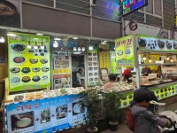 대박집 - 정선 옹심이, 모듬전 맛집 - 다이닝코드